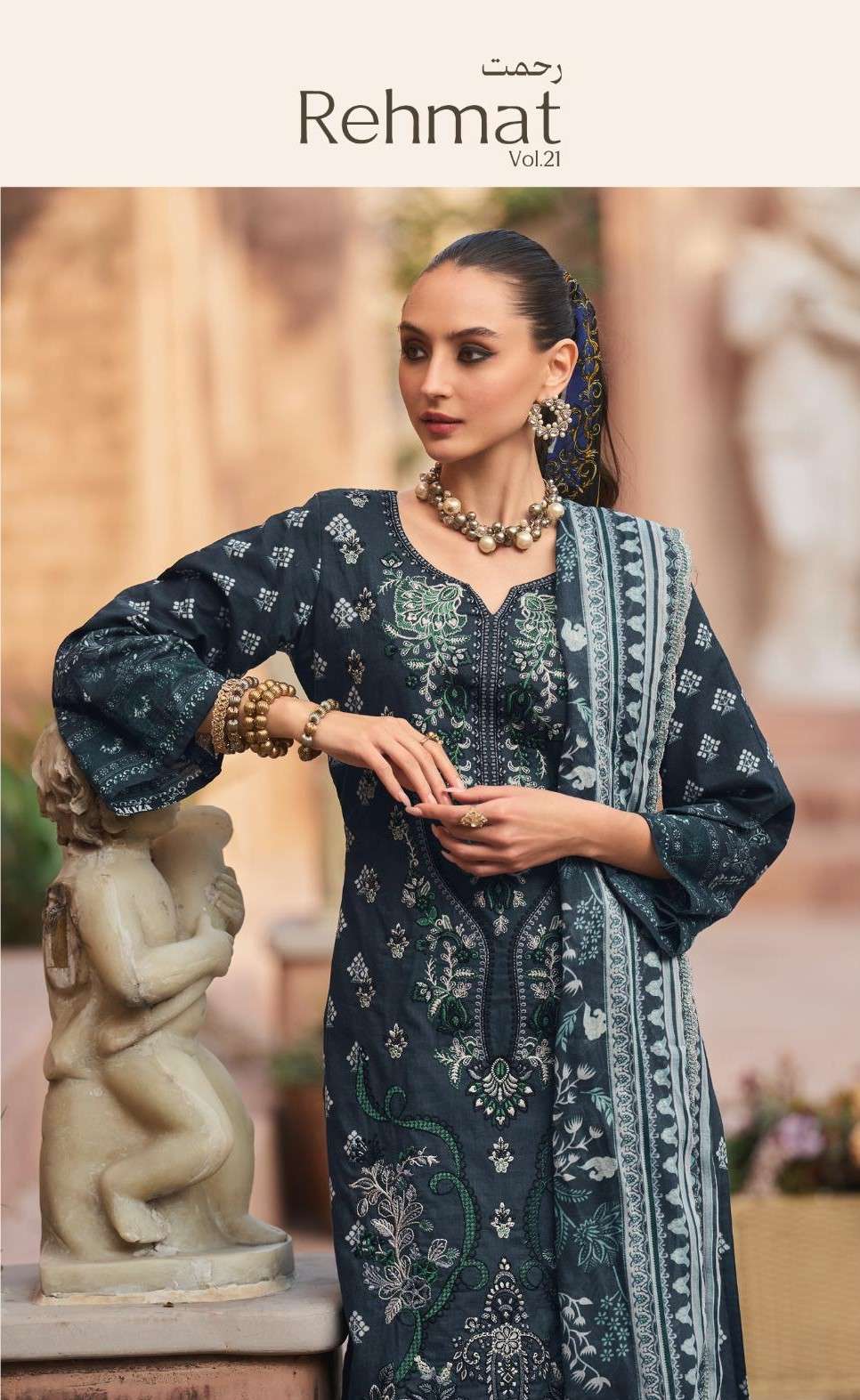 REHMAT VOL - 21 BY PAKIZA PRINTS